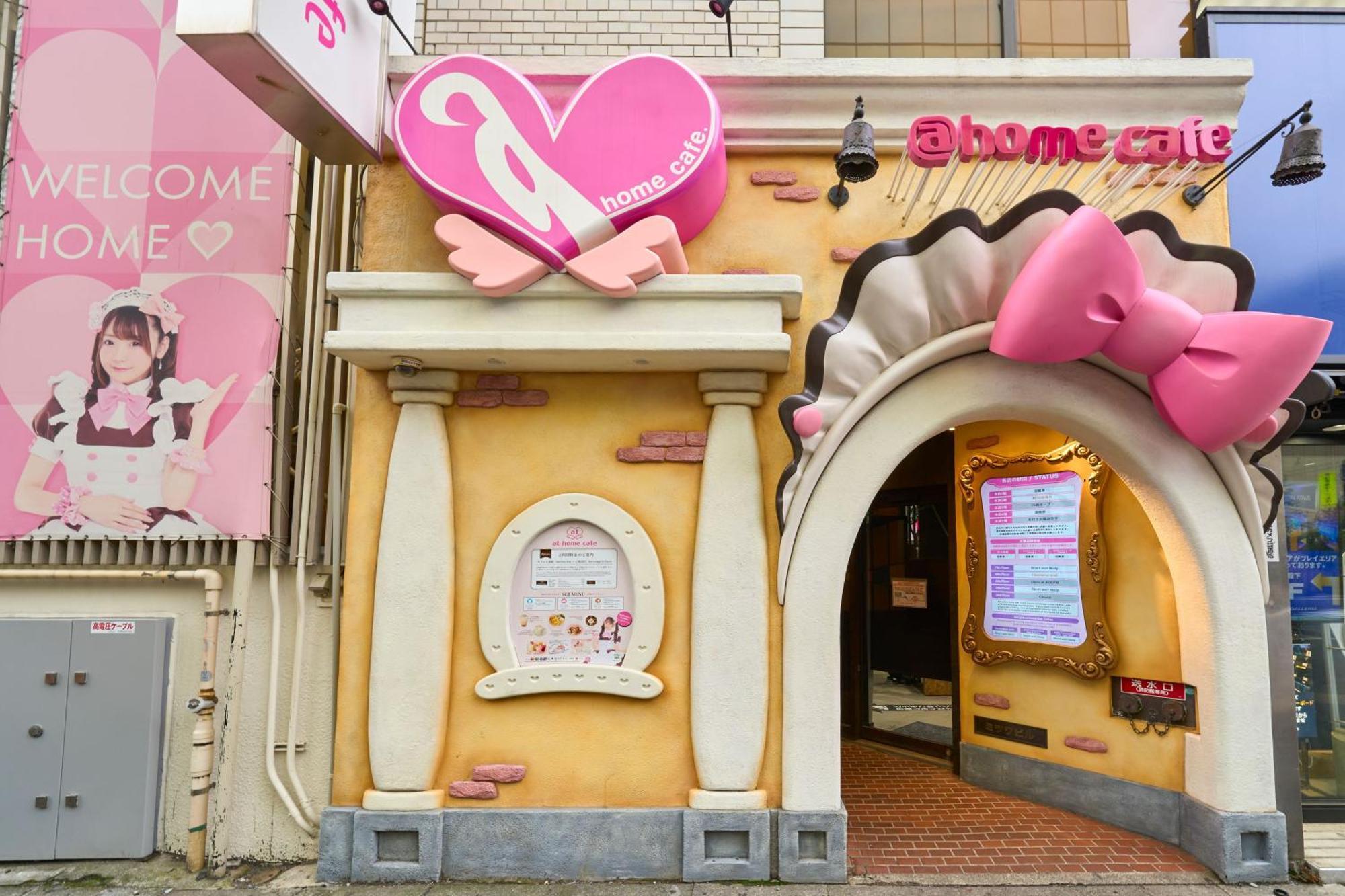 Hotel Resol Stay Akihabara Tokyo Bagian luar foto